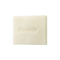 Мыло для умывания увлажняющее Ciracle Moisture White Chocolate Moisture Soap 100g оптом в Саратов 