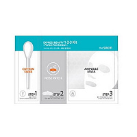 Экспресс-пилинг для лица The Saem Express Beauty 1-2-3 Kit Perfect Peel & Clean 25ml оптом в Саратов 
